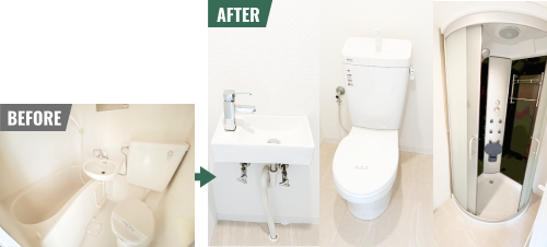 3点ユニットバスからバストイレ別へ改修し、家賃5,000円アップを達成！